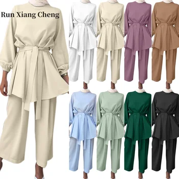 Runxiangcheng 2023 Toamna/Iarna Noi, Europene și Americane Solid de Culoare Moda Proaspete Femei Set Doua bucati Transport Gratuit