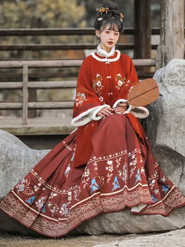 Set de trei piese tradiționale Chineze Ming Hanfu Roșu de Anul Nou gros de iarna dans halat de petrecere de Anul Nou set de cosplay hanfu femei