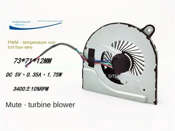 Silent 73*71*12MM turbo suflanta 5V 0.35-O ieșire laterală PWM de control al temperaturii cu patru fire de 7,5 CM fan.