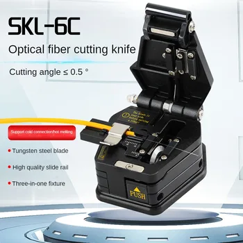 SKL-6C Fibra Optica de Mare Precizie de Tăiere Cuțit Rece Comune Cald se Topesc Universal Automat de Revenire Fibre Goale