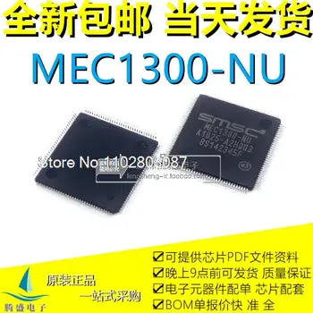 SMSC MEC1308-NU MEC1300-NU MEC1310-NU CE