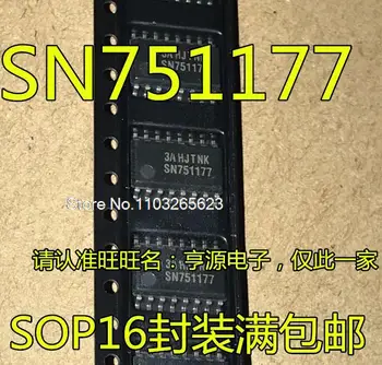 SN751177 SN751177NSR SOP16-5.2 MM SN751177