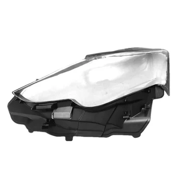 Stânga Far Auto Lens Cover Cap Lumina Lămpii Nuanta Shell Obiectiv Abajur pentru Lexus IS250 IS300 IS350 2013-2015