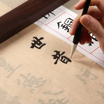 Super-Subțire de Bambus Pulpa Jumătate-coapte Xuan Hârtie Perie Caligrafie Chineză Pictura de Creare Copie de Hârtie de Orez Manual de Ambalare Papier