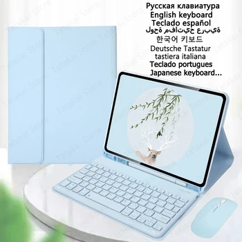 Tablet Keyboard pentru Samsung Galaxy Tab S9 FE X510 X516B Caz cu Suport pentru Pix S9 FE Tastatură spaniolă engleză portugheză turcă