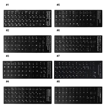 Tastatura Autocolant Rusă/Franceză/Spaniolă/Japoneză/Germană/Arabă/Coreeană Autocolante