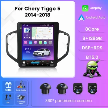 Tesla Stil Ecran Pentru Chery Tiggo 5 2014 - 2020 Radio Auto Multimedia Player Video de Navigare GPS Carplay, Android Auto DSP RDS