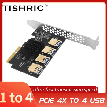 TISHRIC PCIE 4X 4 Prot USB 3.0 Express Creștere Card de Expansiune de la 1 la 4 USB 3.0, Slot de Multiplicare Hub Adaptor Pentru Minerit BTC Miner