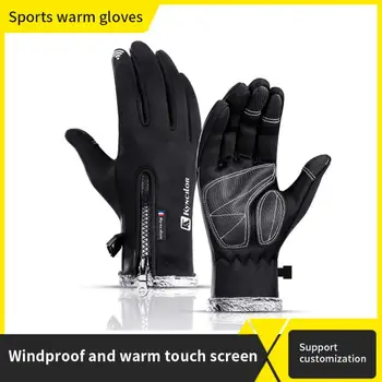 Touch ecran mănuși în aer liber, toamna și iarna cald bărbați și femei sport biciclete rece dovada, anti-alunecare și rezistent la uzură