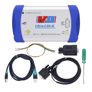 Ultra-POT-II POT Analizor POT Cutie Noua Energie Instrument Sprijină Pentru USBCAN + PCAN/Kvaser + Dual Mod Durabil Ușor De Utilizat