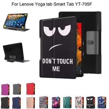 Ultra Subțire Tabletă Caz pentru Lenovo Yoga Tab5 YT-X705 10.1
