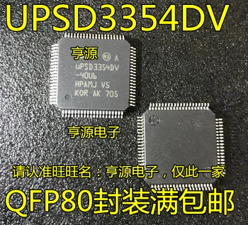 UPSD3354DV-40U6 UPSD3354DV UPSD3354D UPSD3354D-40U6 QFP80 Original, in stoc. Puterea IC