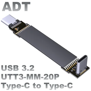 USB3.2 tv cu date flexibile cablu cablu de extensie C publice de tip c ușoare și de scurtă USB-C to USB-C (suporta OTG)