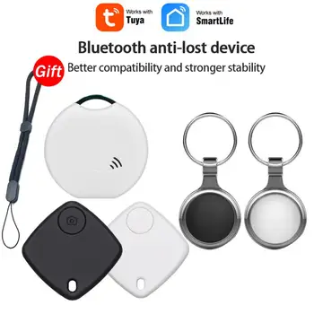 Viața inteligentă Mini Tag Alarmă Anti-pierdut Tuya Wireless Bluetooth Tracker Geanta Portofel Masina Breloc Valiza Finder, Localizare GPS Tracker