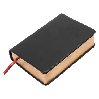 Vintage Hârtie Groasă Notebook, Notepad PU+Hârtie de Biblie Jurnal Cartea Jurnalele Agenda Planner de Birou Școală Rechizite