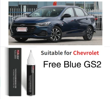 Vopsea pix Potrivit pentru Chevrolet Touch-up Pen Gratuit albastru GS2 Albastru scratch repair spray Luminos albastru