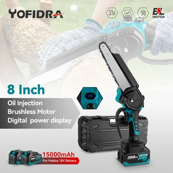 Yofidra 8 Inch Brushless Ferăstrău Electric Cu Lubrifiere Eficientă fără Fir pentru prelucrarea Lemnului Grădină Logare Văzut Instrument Pentru Makita 18V Acumulator