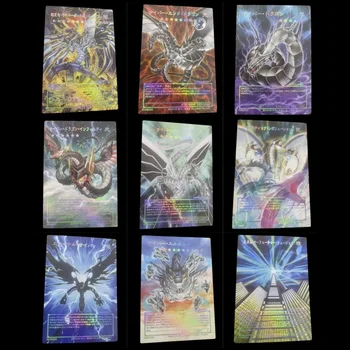 Yu-Gi-Oh DIY Cyber Dragon Infinity Diferite de Pictură Cyberdark Cibernetice Revoluție 9 Tipuri Colectia de jocuri cu Laser Relief Carduri