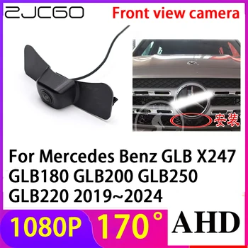 ZJCGO AHD 1080P LOGO-ul de Parcare Vedere din Față Foto rezistent la apa pentru Mercedes Benz GLB X247 GLB180 GLB200 GLB250 GLB220 2019~2024