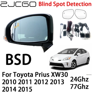 ZJCGO Masina BSD Radar de Avertizare Sistemul Blind Spot Detection Siguranța de Conducere de Alertă pentru Toyota Prius XW30 2010 2011 2012 2013 2014 2015