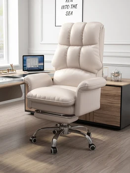 Ședință lungă reglabil scaun rotativ pentru uz casnic esports, canapea confortabilă scaun