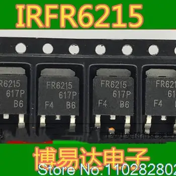 （20BUC/LOT） FR6215 IRFR6215 MOS 150V 13A P SĂ-252 Original, in stoc. Puterea IC